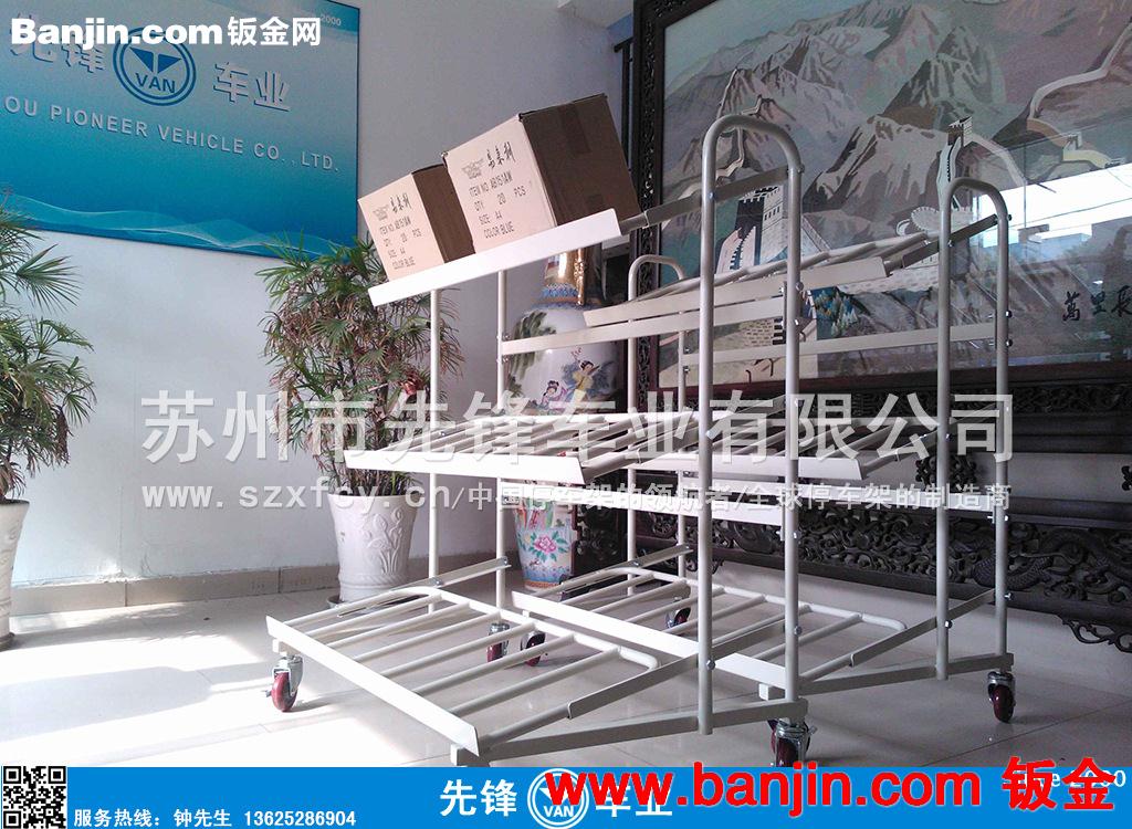苏州管材折弯冲弧缩管冲孔加工工厂