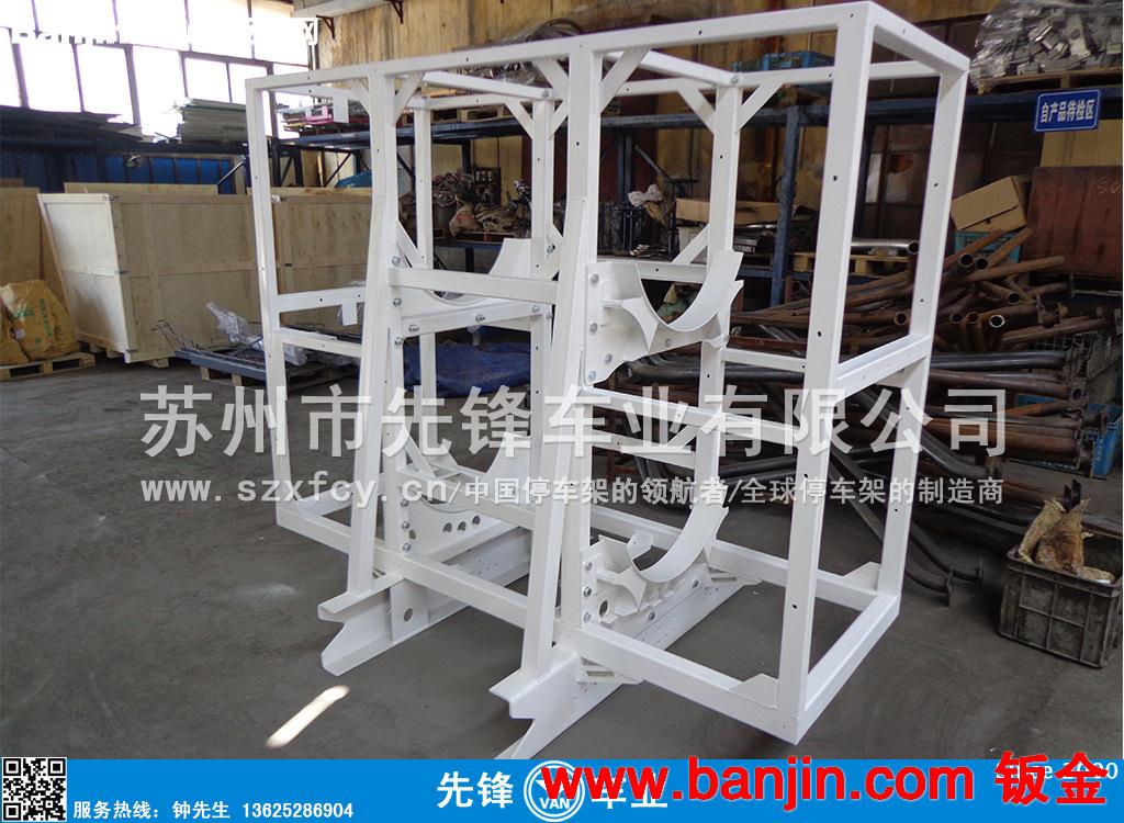 苏州管材折弯冲弧缩管冲孔加工工厂