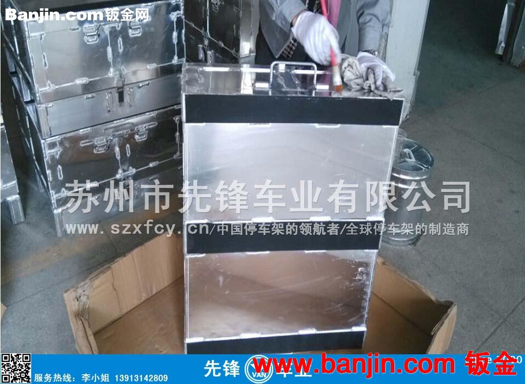 苏州新区机箱厂专业钣金加工 五金件冲压件加工金属拉伸制品