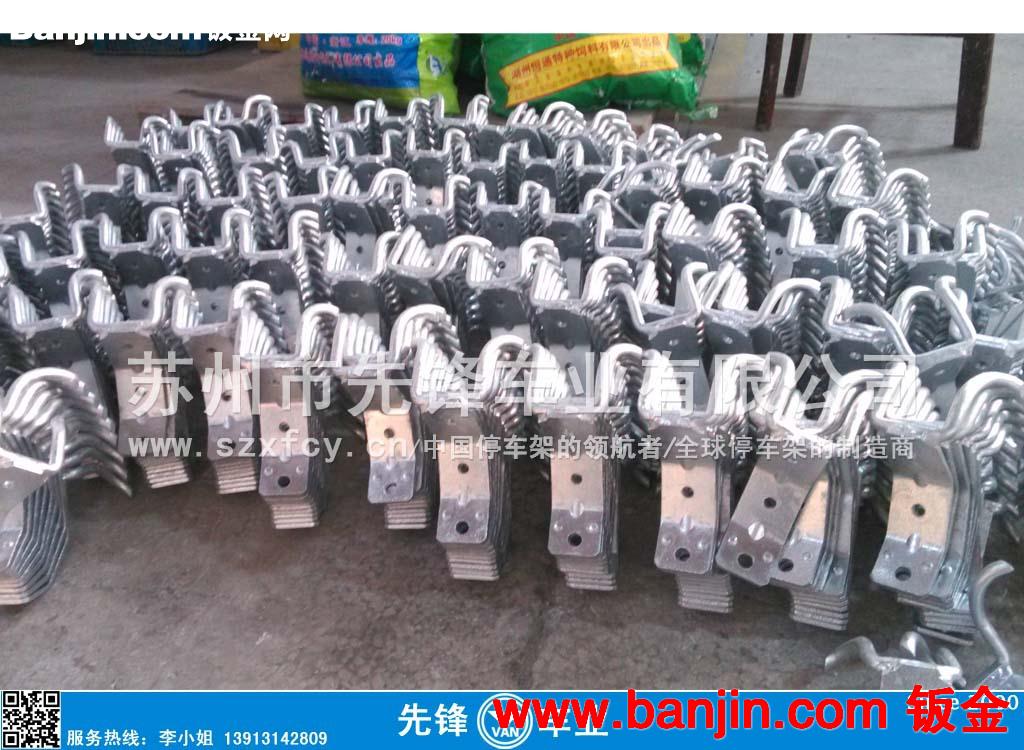 苏州吴中区可以做金属成型/冲压/钣金/焊接/折弯等的加工大工厂