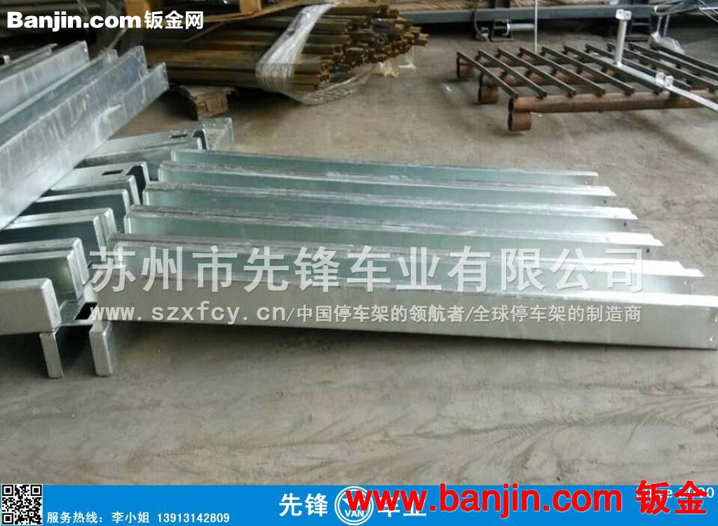 苏州吴中区可以做金属成型/冲压/钣金/焊接/折弯等的加工大工厂
