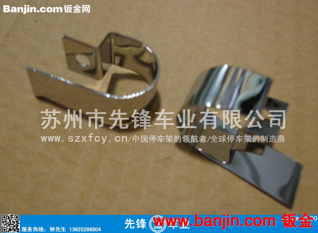 苏州吴中供应五金冲压件加工定做 价格实惠