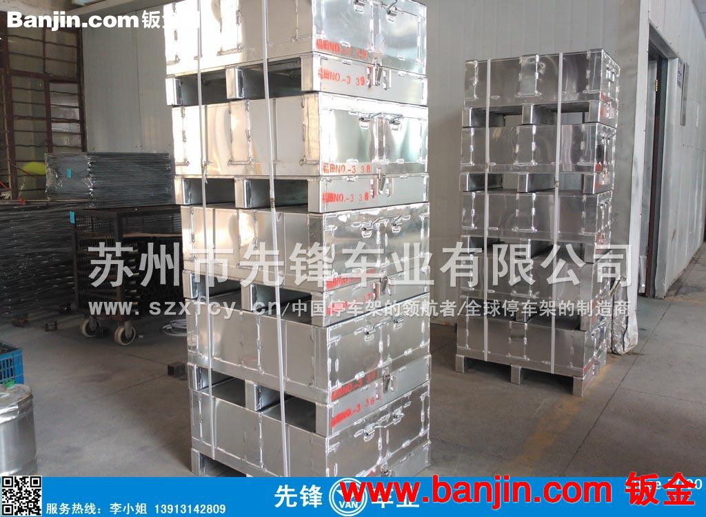 苏州金属包装产品铝制台式机箱制作 铝合金钣金件加工生产定做