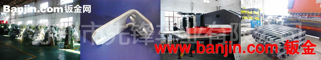 苏州轮椅生产工厂