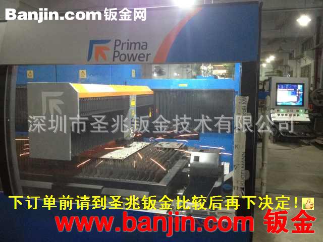 深圳专业激光切割加工