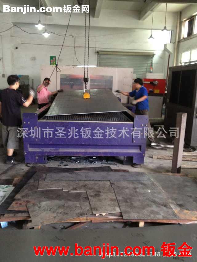 深圳激光切割加工、不锈钢激光切割加工
