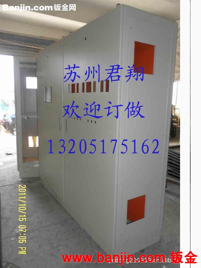 厂家供应电箱箱壳，钣金加工