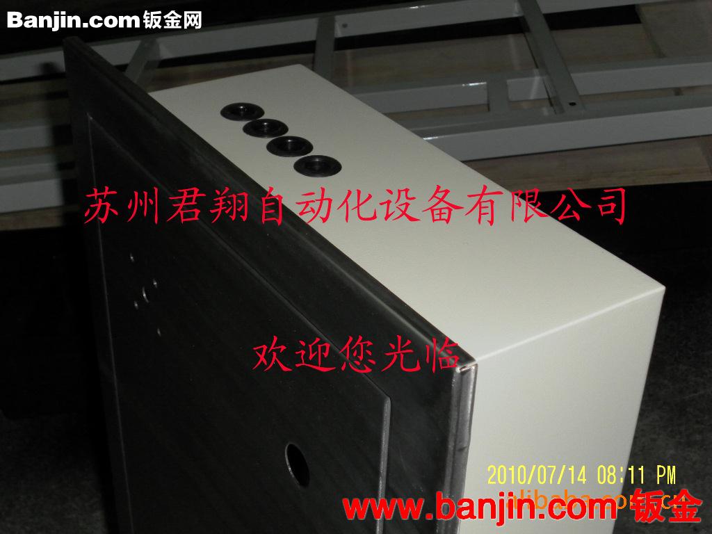 供应各种配电柜，控制箱加工，各种钣金加工