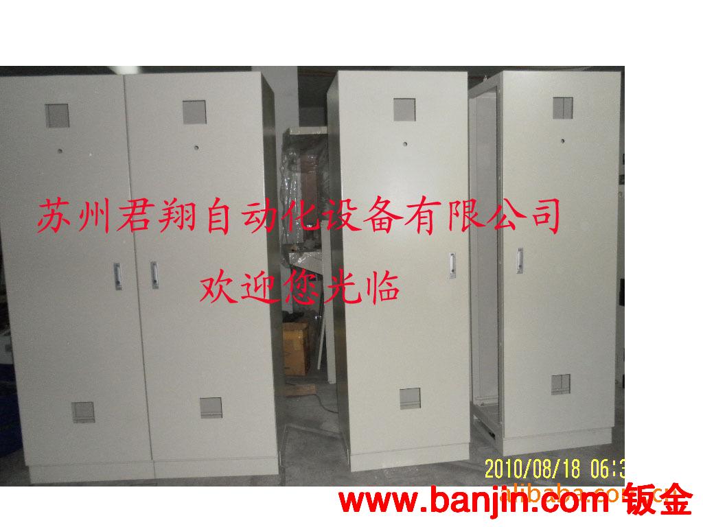 供应配电箱，不锈钢钣金加工