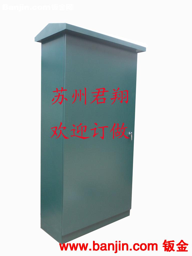 厂家销售户外配电箱，户外电控箱，防雨箱