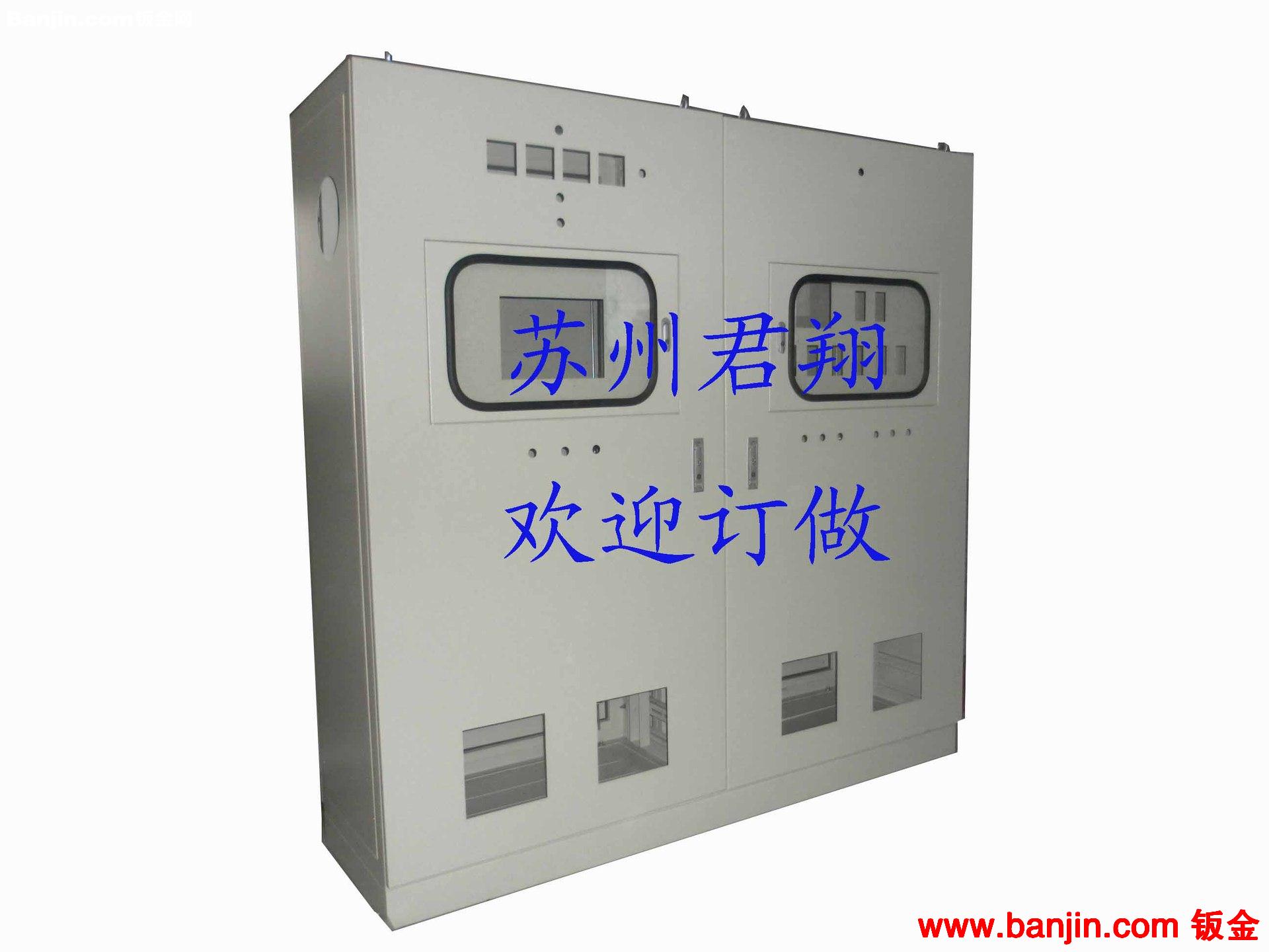 供应激光加工