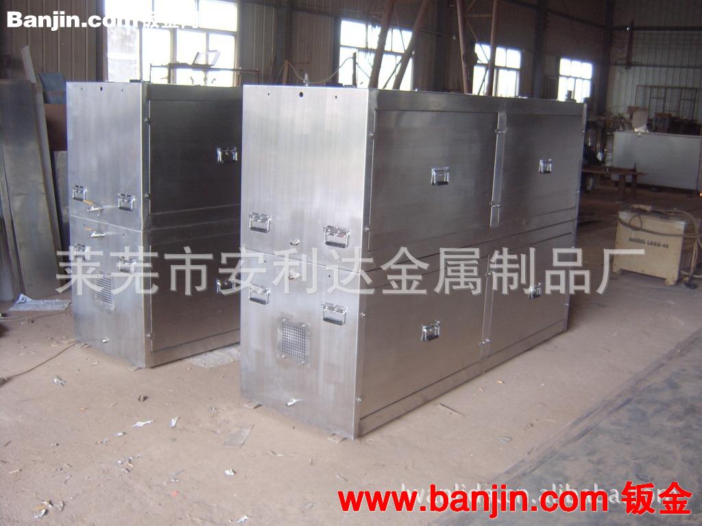 莱芜厂家承揽激光加工业务