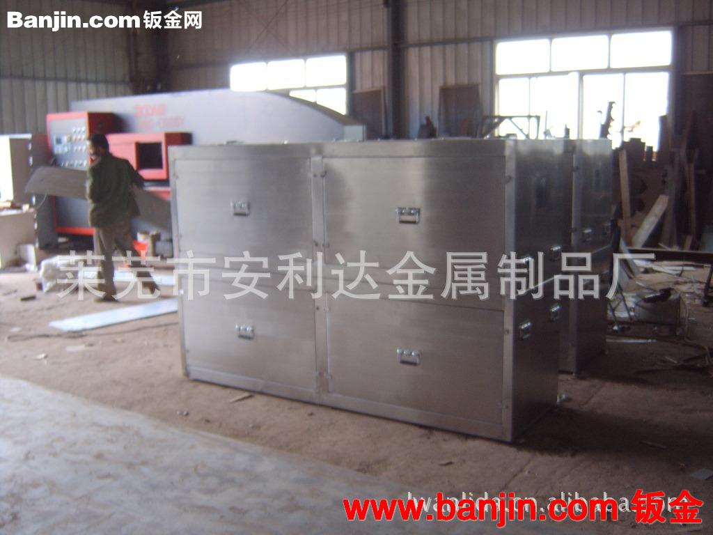 大量承揽激光切割、数控冲孔业务(图)