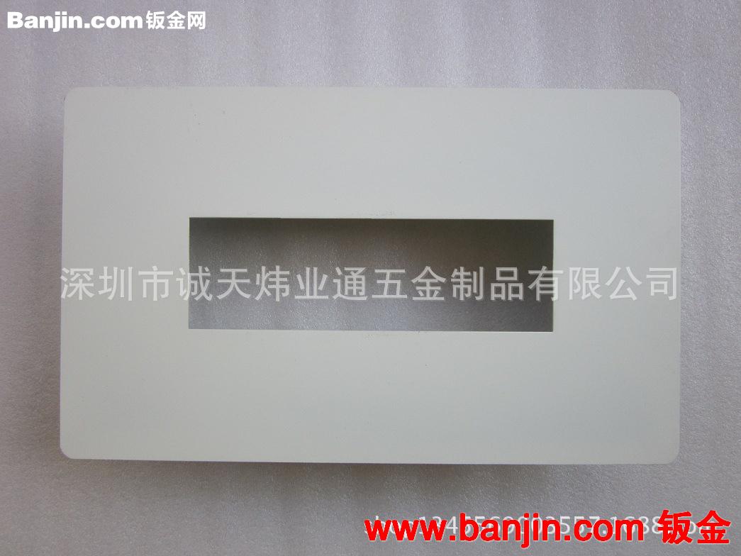 供应投光灯、泛光灯外壳定制加工