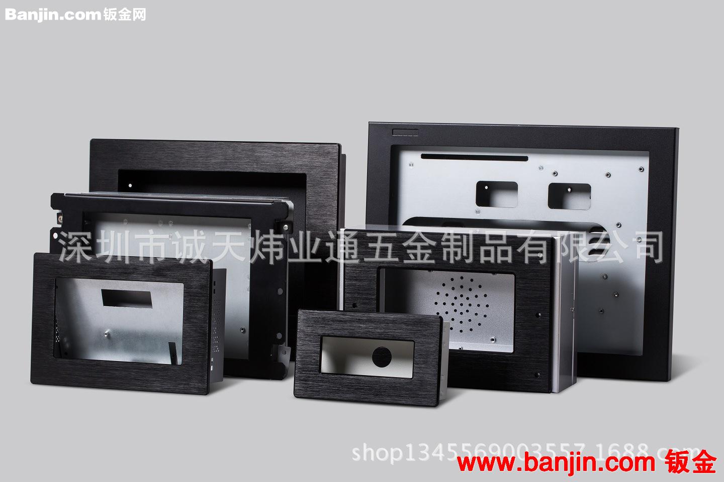 3.5寸屏外壳显示器外壳定制加工