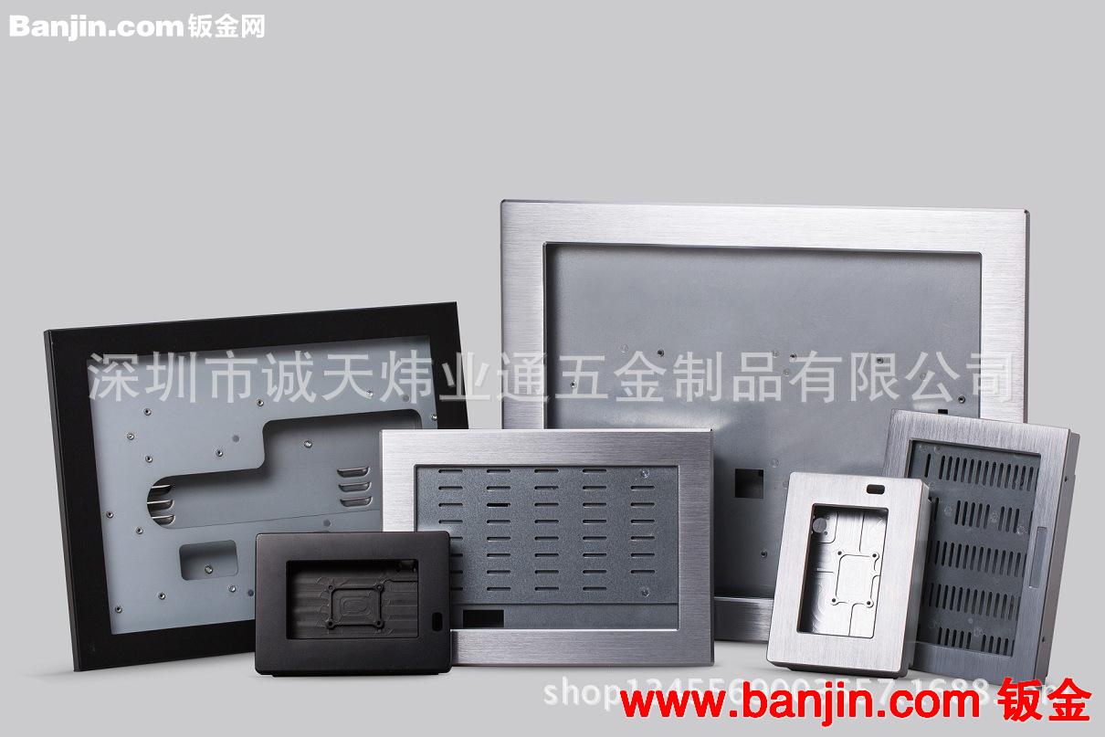 3.5寸屏外壳显示器外壳定制加工