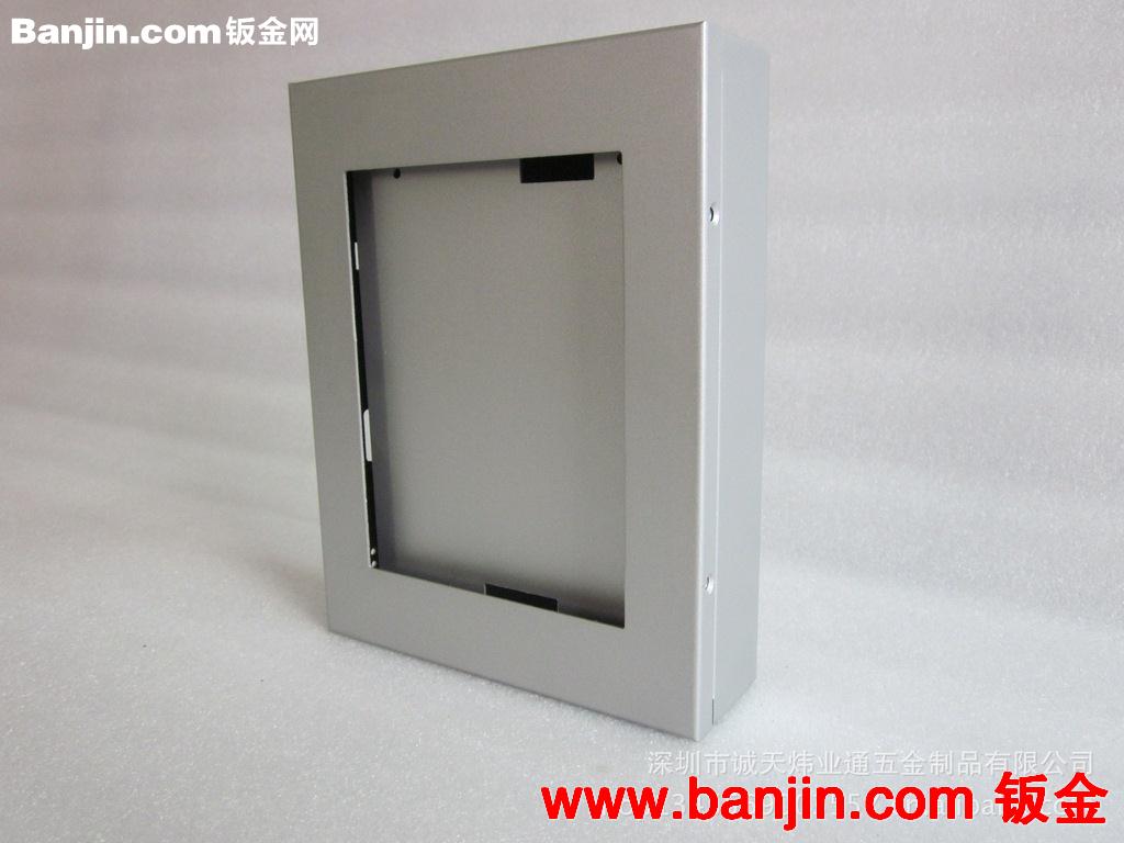 5.6寸屏显示器外壳加工定制