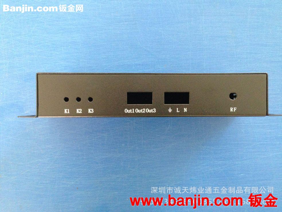 3G路由器外壳