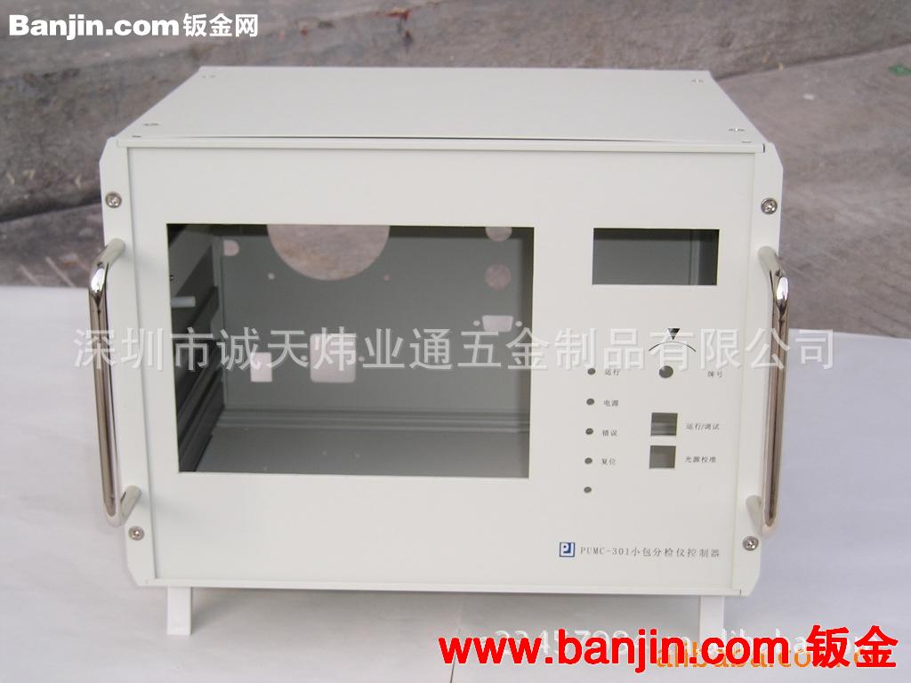 自动化设备微电脑主机机箱