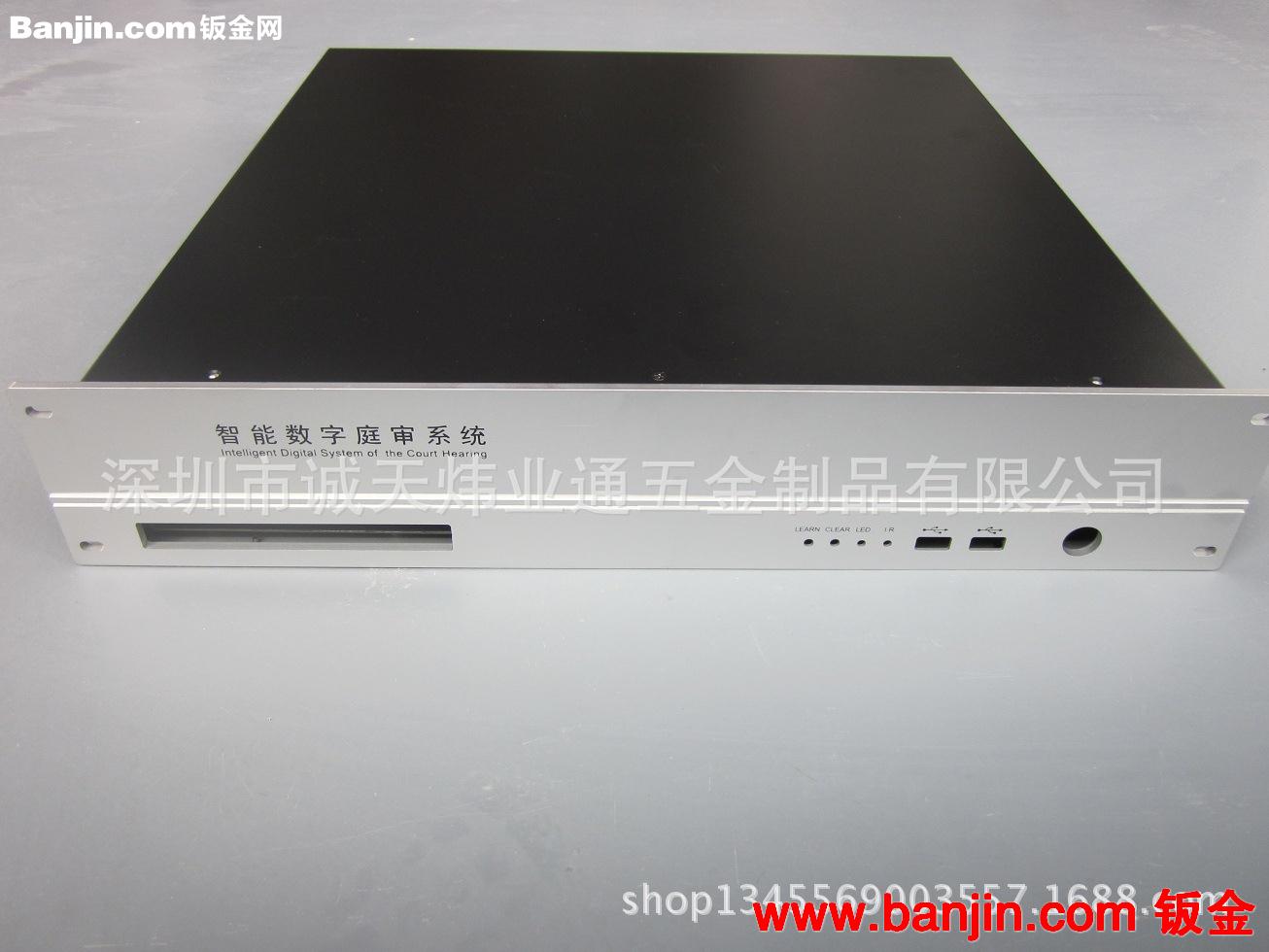 专业定制1U机箱外壳