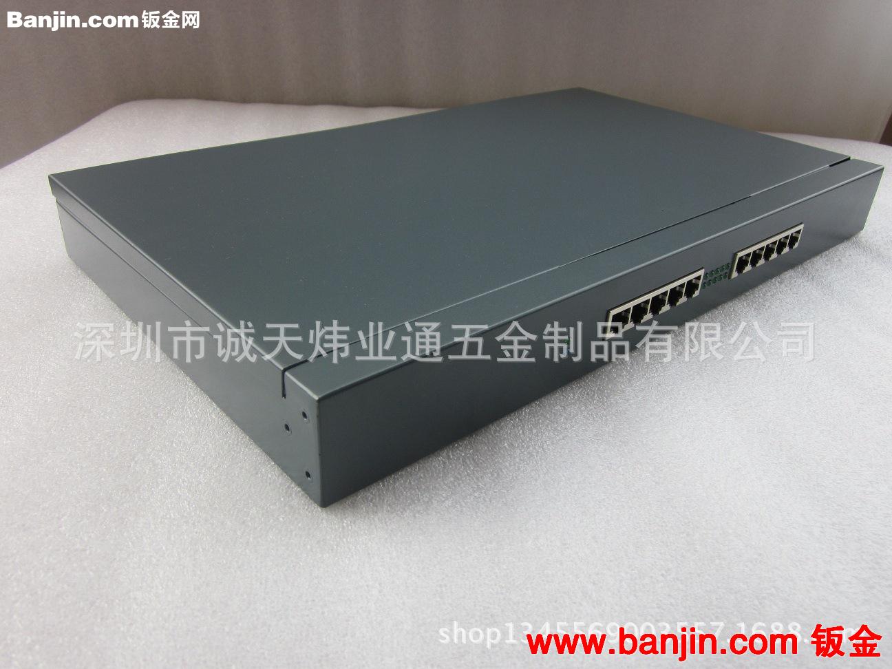 广告路由器外壳定制加工