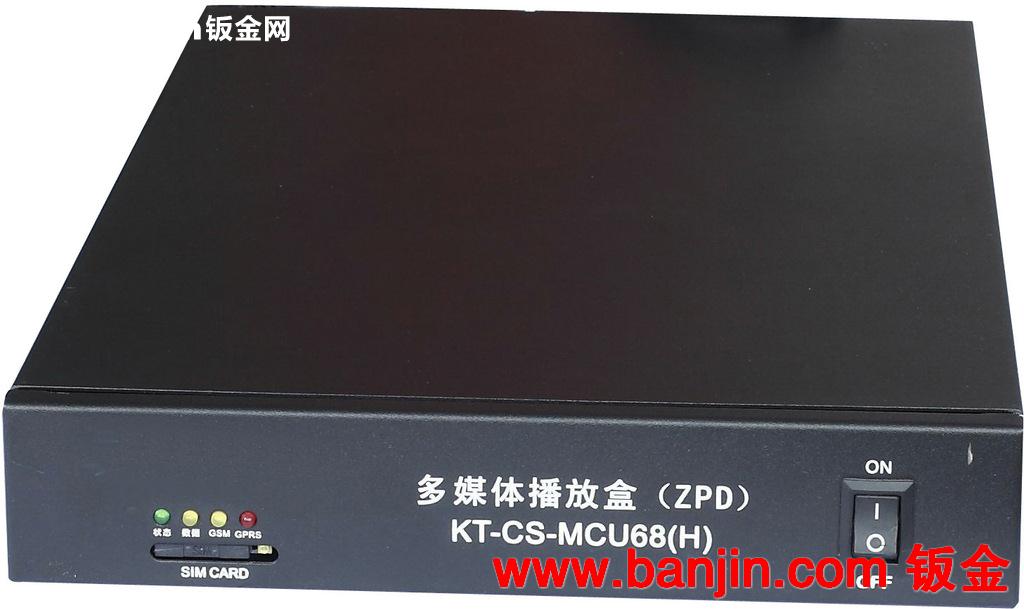 2U机箱深圳生产厂家