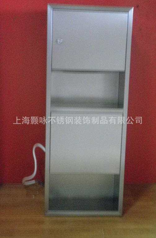 供应嵌入式组合型不锈钢手纸箱带干手器组合柜