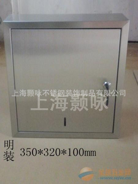 卫浴间壁挂式304不锈钢抽纸盒 抽纸架高档公共场所卫生间用