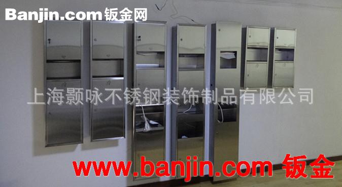 冠丽洁不锈钢手纸箱嵌入式垃圾桶干手器 整门组合柜