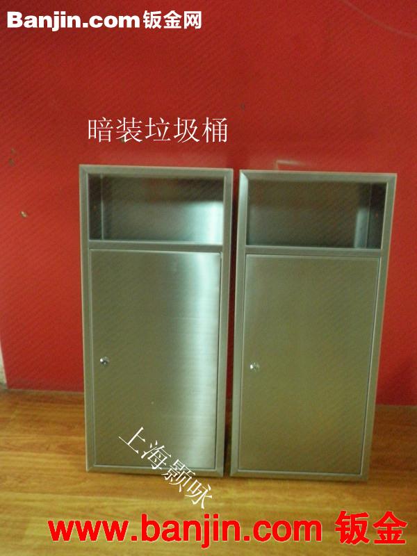 供应酒店,写字楼用 暗装304不锈钢垃圾桶