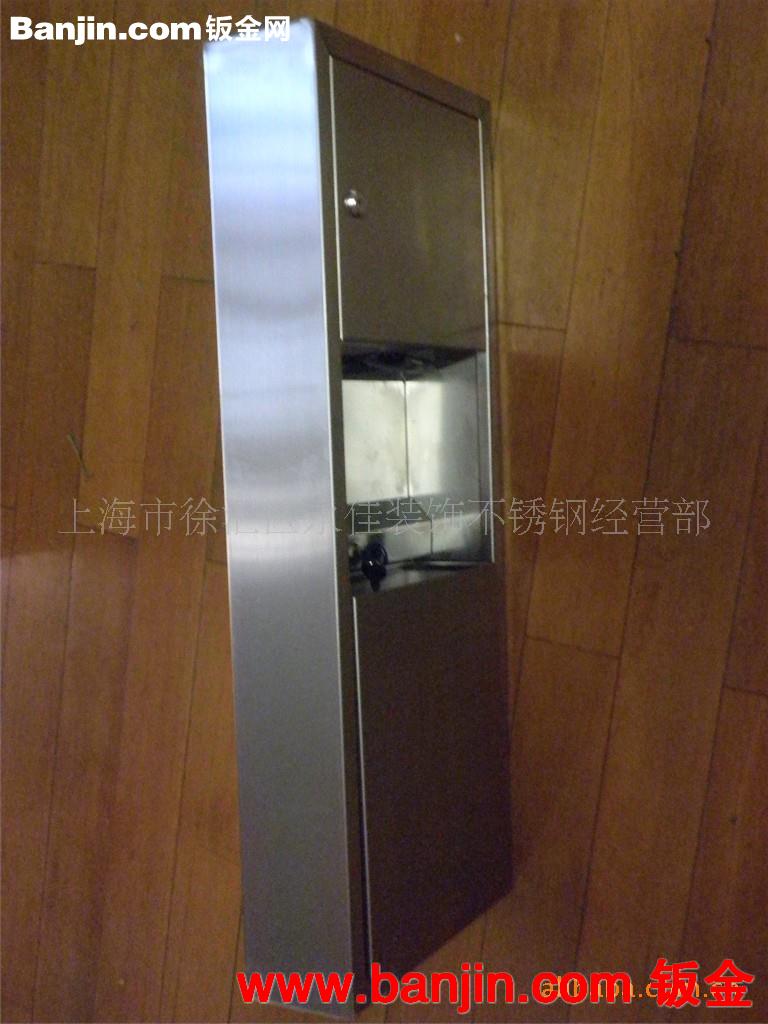 特价供应明装组合型带垃圾桶不锈钢手纸箱