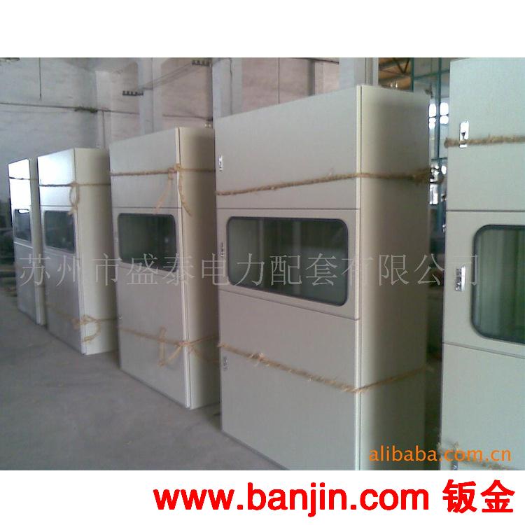 【大量供应】提供集抄箱加工 品质保证 价格优惠