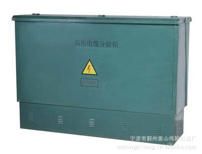 [加工]仪器仪表机箱自产自销量大从优