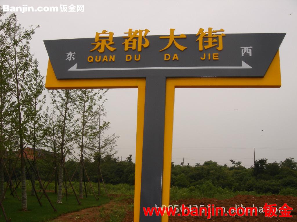 l供应质量保证 【精品推荐】 优质非标机箱
