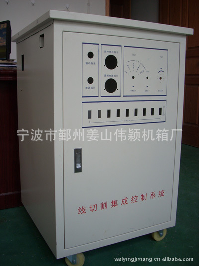 供应量大机壳机箱钣金加工