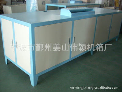 供应美观价格底下机柜外壳钣金加工