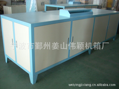供应美观价格底下机柜外壳钣金加工