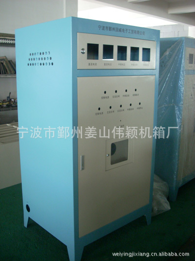供应加工各种机柜