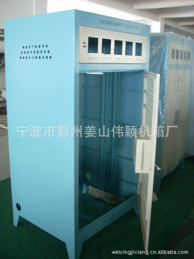 供应加工各种机柜