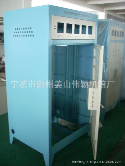 供应加工各种机柜