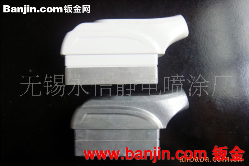 金属制品，压铸铝产品，铝型材喷塑，喷涂加工。