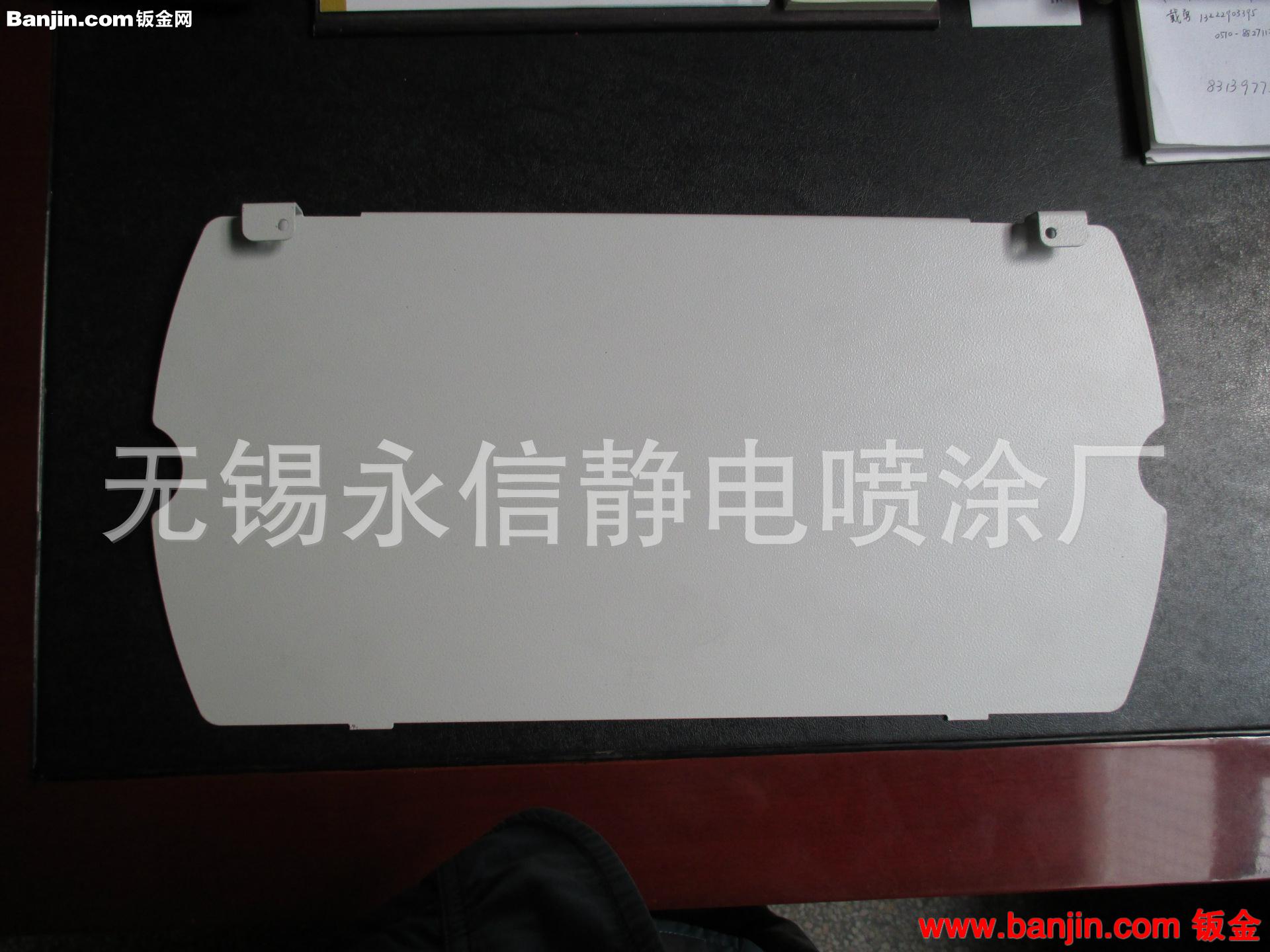 金属制品，压铸铝产品，铝型材喷塑，喷涂加工。
