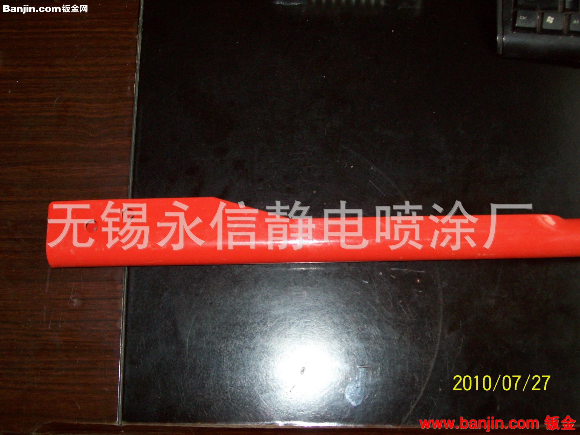 机械设备外壳制作，喷涂加工