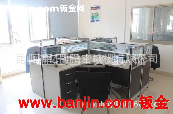 精密钣金加工/精密焊接、，满焊电焊/氩弧焊