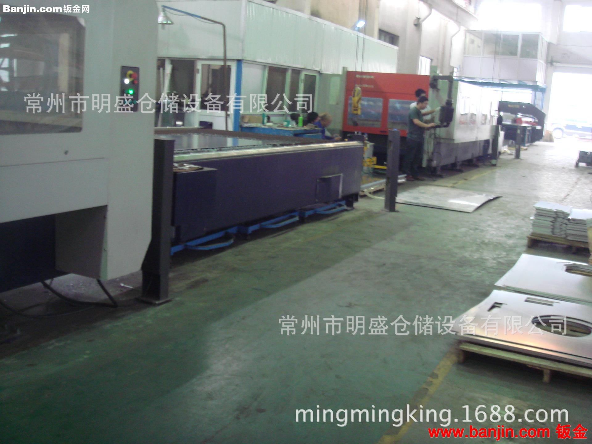 精密钣金件/箱体柜体加工/大功率激光切割加工数控冲数控折弯加工