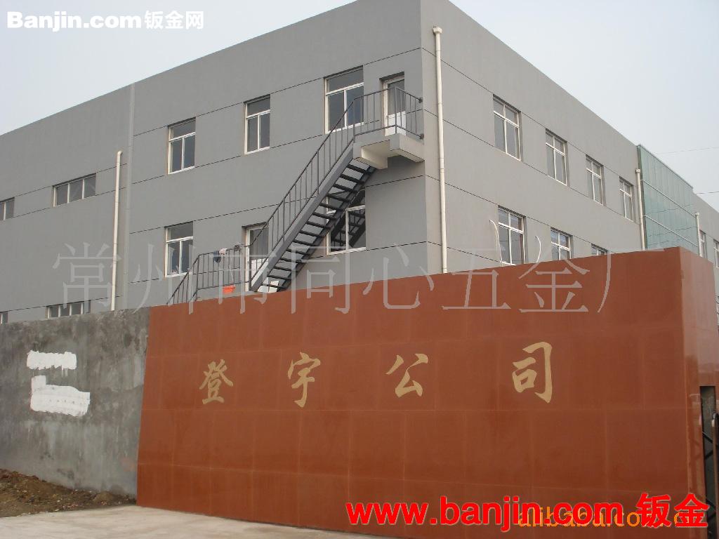 家用非承压真空管式四季用太阳能热水器