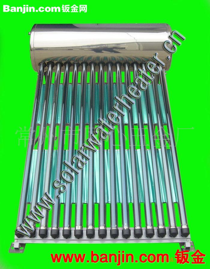 家用非承压真空管式四季用太阳能热水器DENSN10