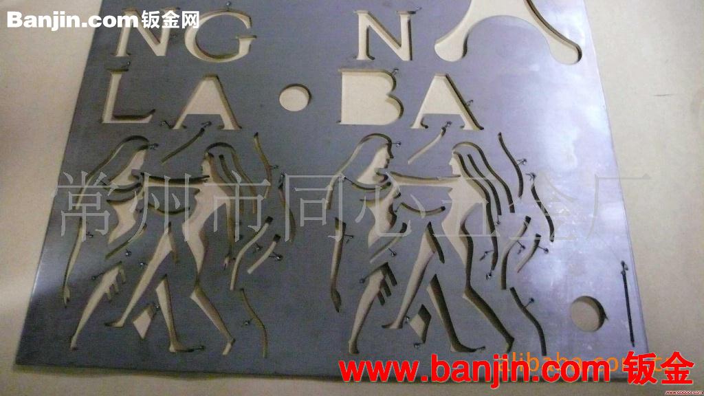 不锈钢碳钢镀锌板铝激光切割钣金加工1.5X3m