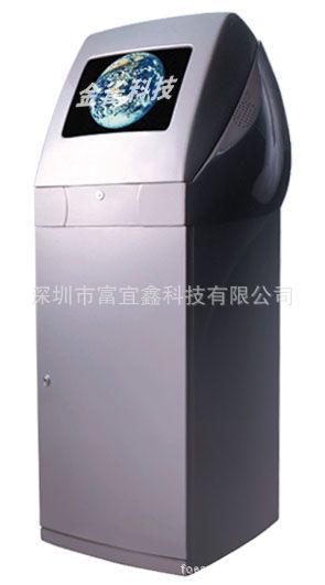 供应精密钣金设备外壳、ATM机、点钞机、查询机、终端设备机外壳