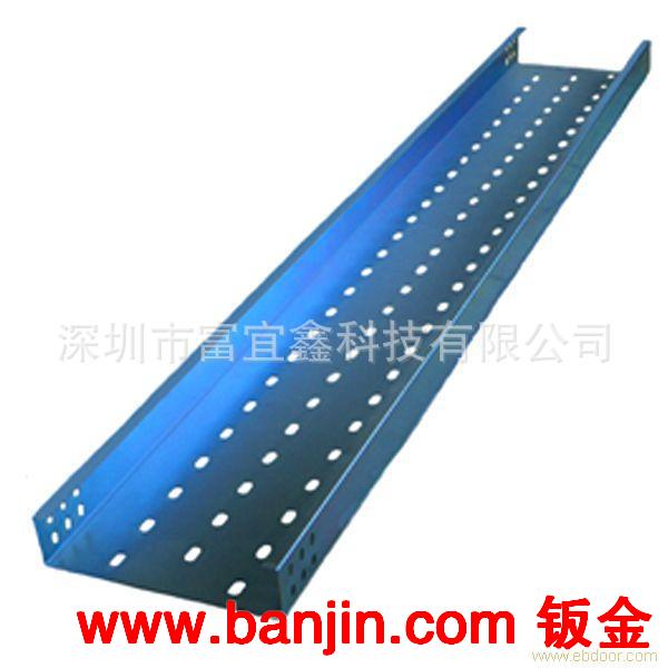 深圳专业五金冲压模具成型加工